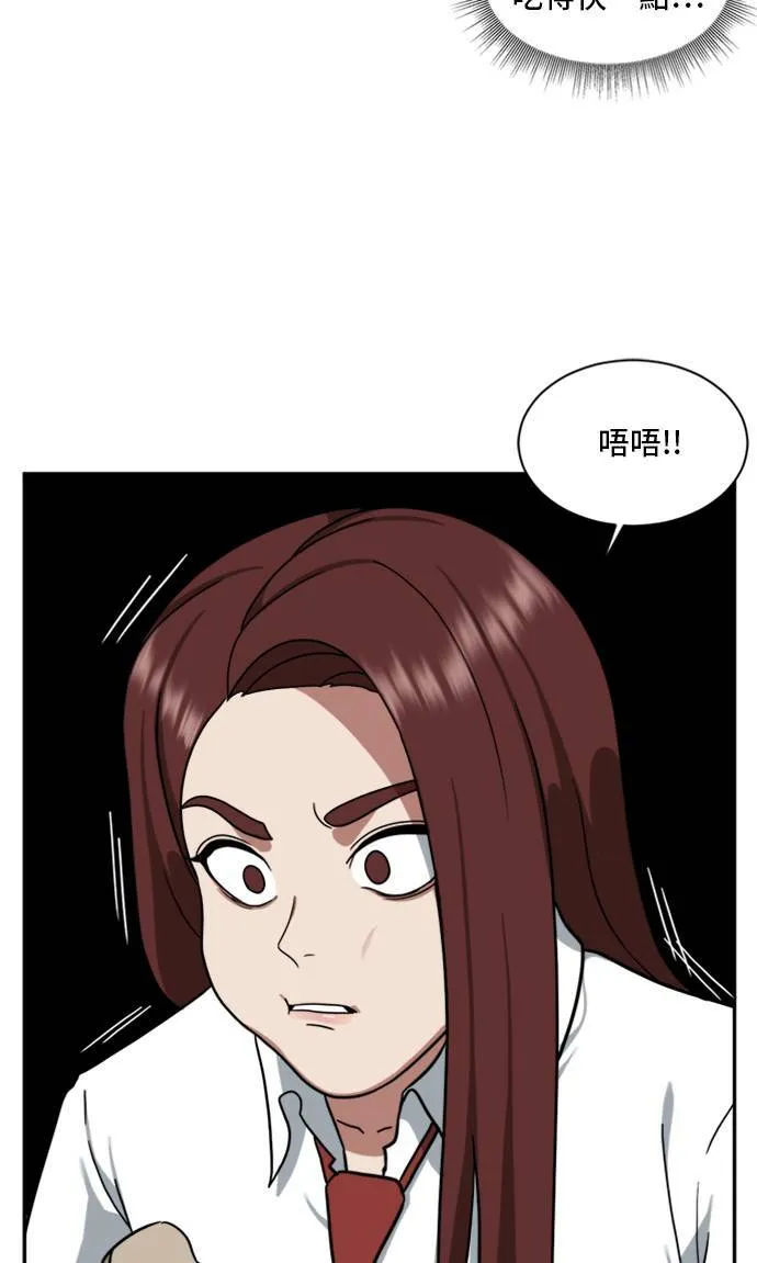 裵善忠 10113