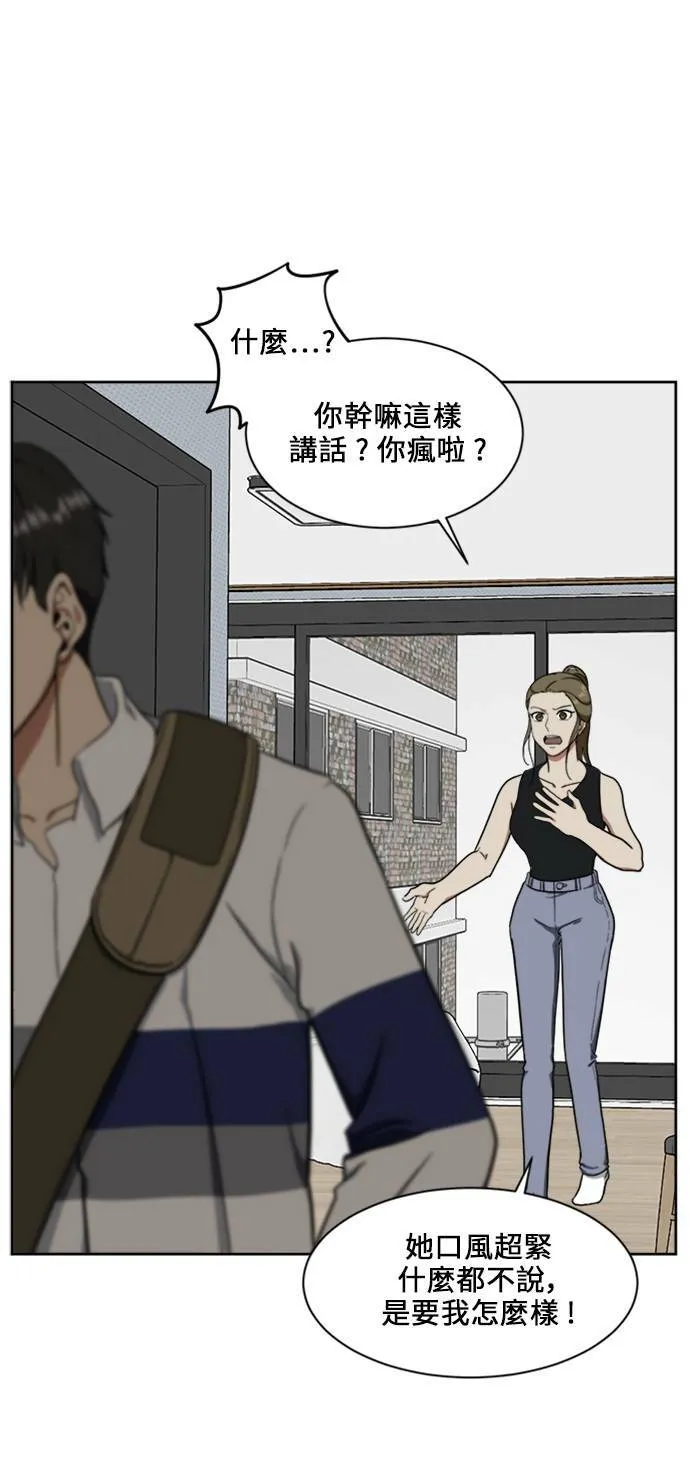 郑弦珠 1733