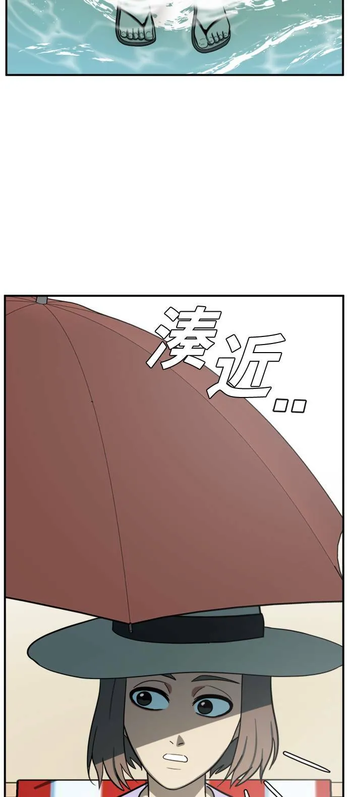 吕敏舒 974