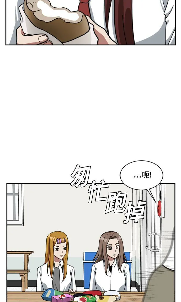 裵善忠 10114