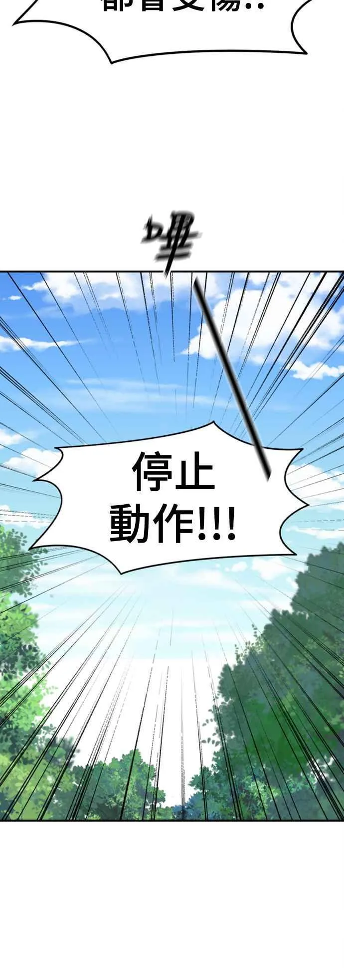 S2 赵艺彬 358