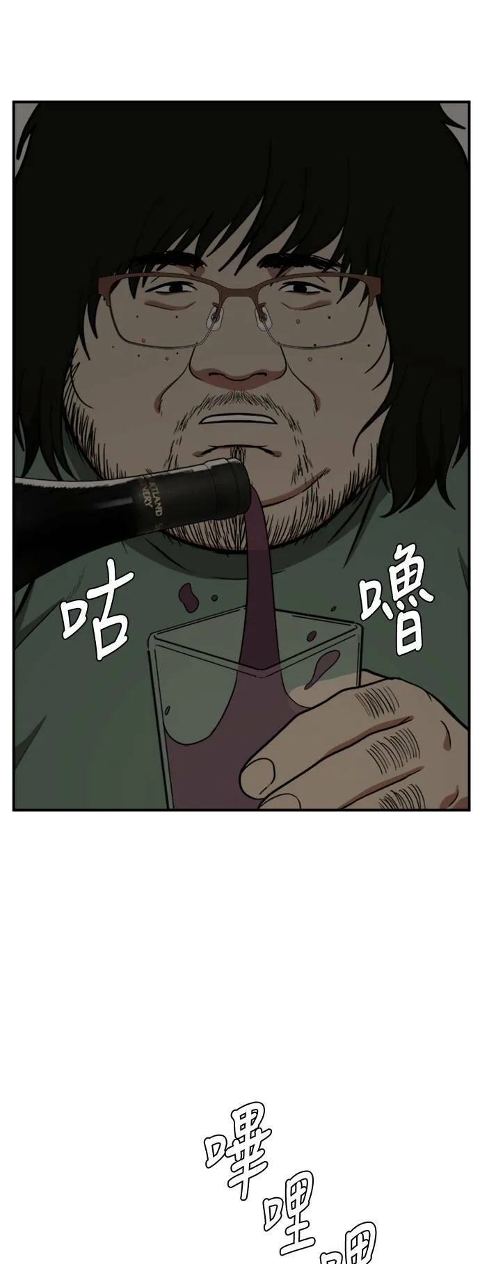 艾登 1478