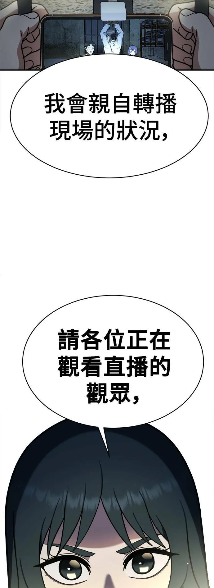 秋斗娜 15113
