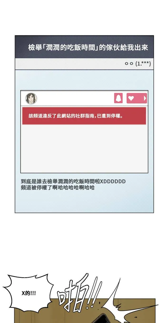 崔宝润 126