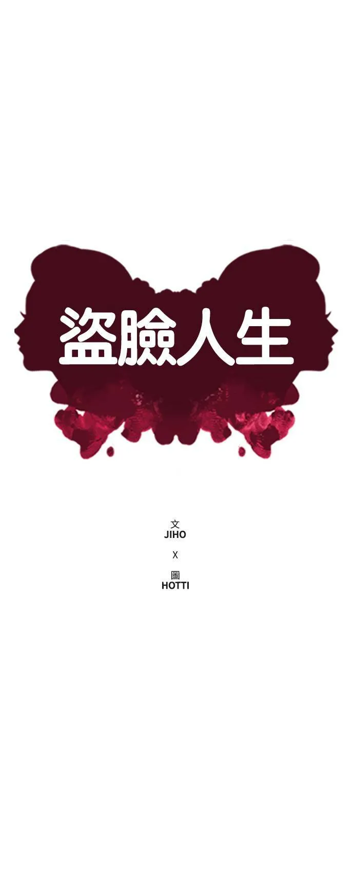 吕敏舒 1429