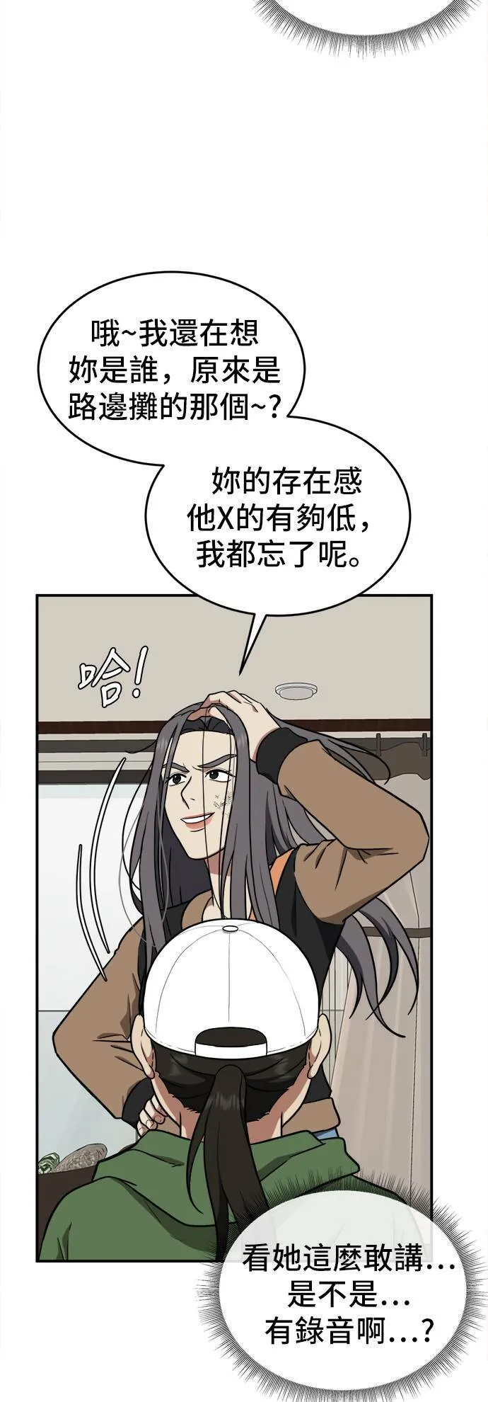 艾登 1317