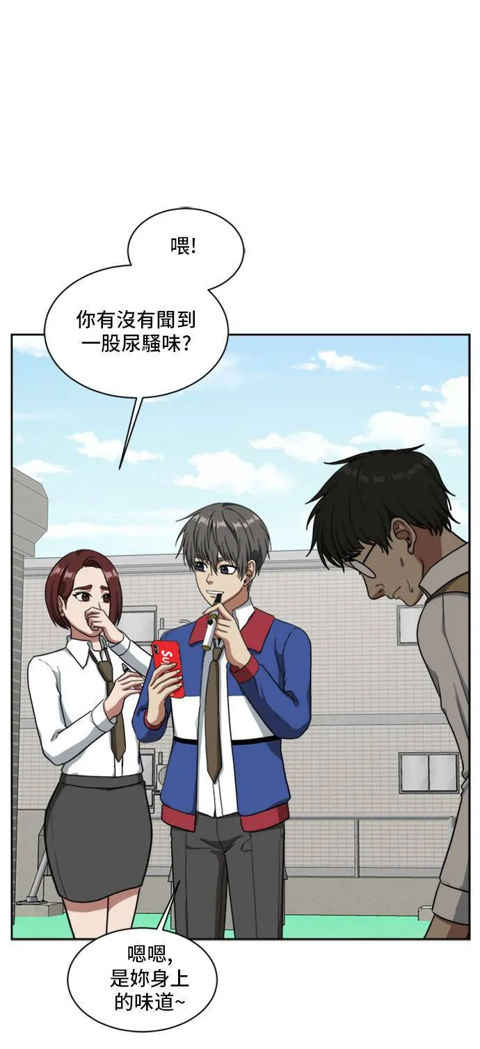 裵善忠 354