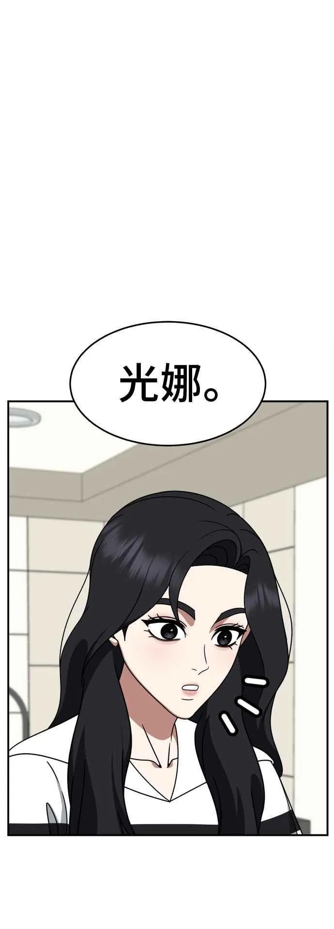 S2 赵艺彬 1940