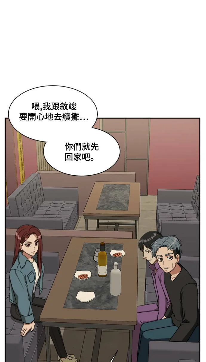 裵善忠 873