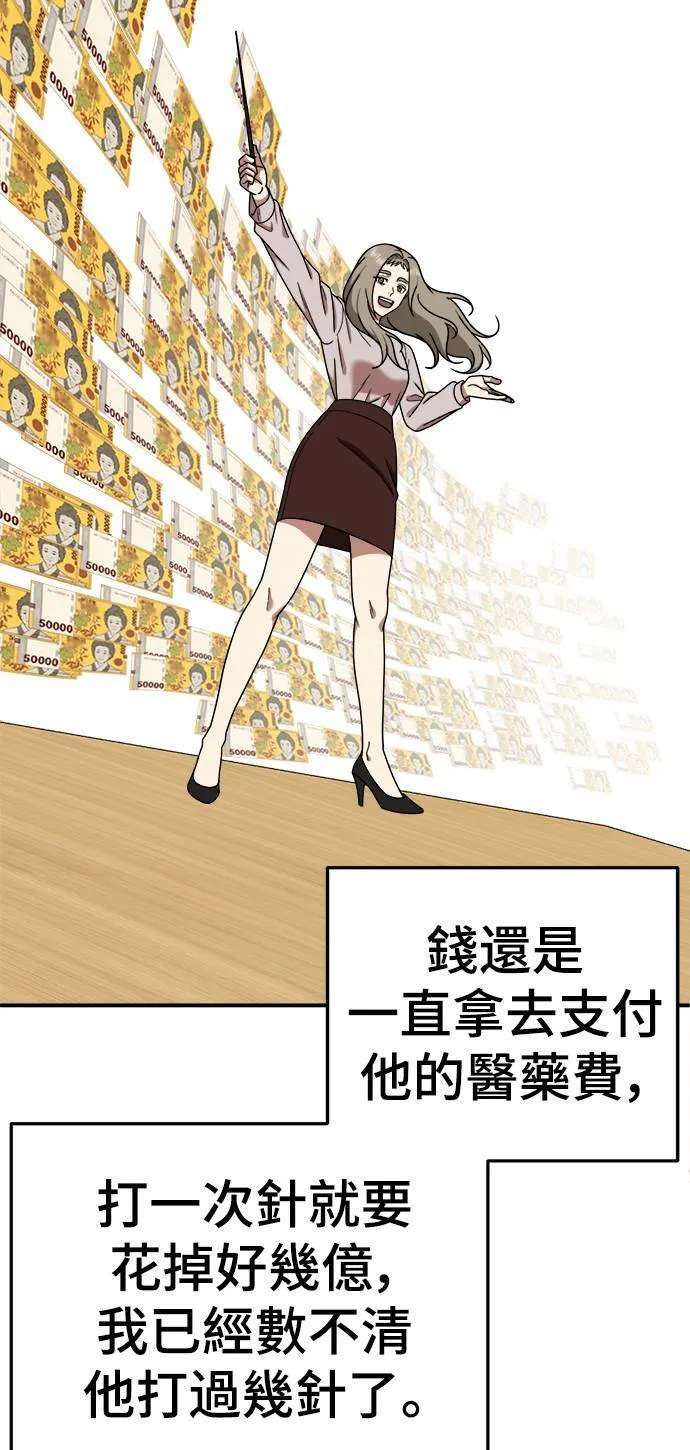 乔泰熙 2181