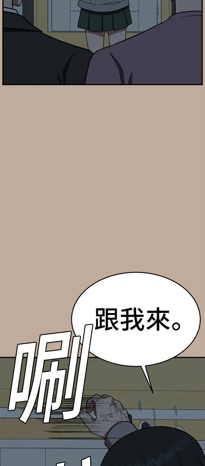 秋斗娜 934