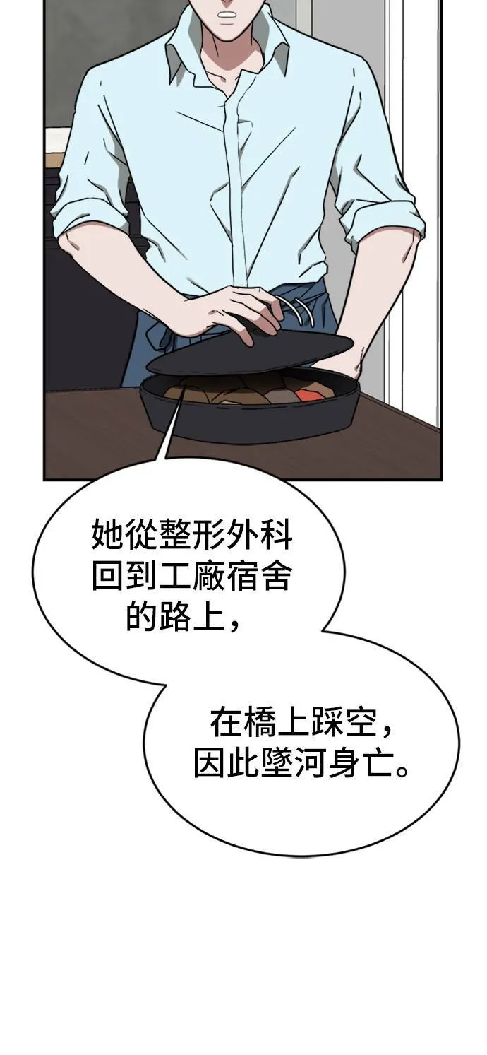 艾登 120