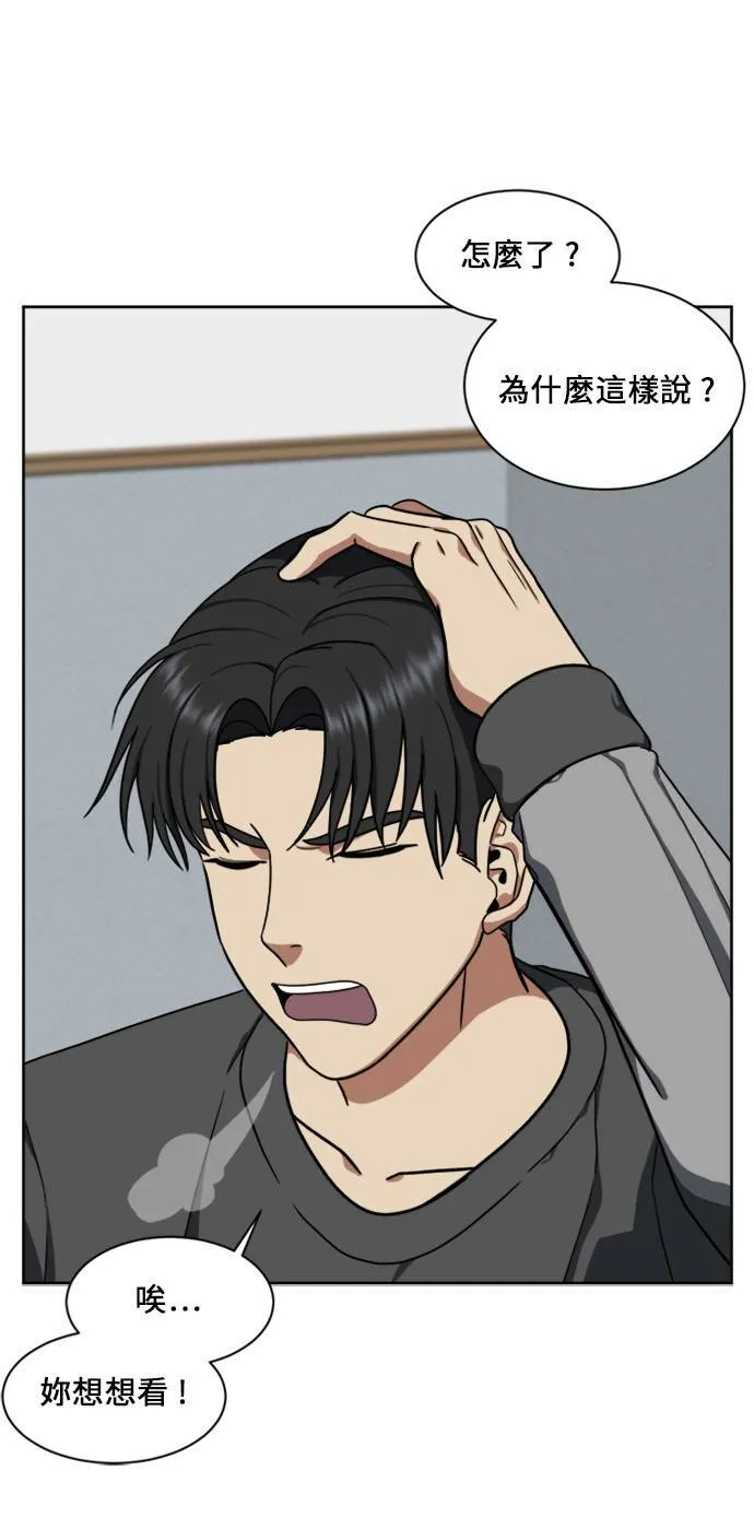 郑弦珠 1784