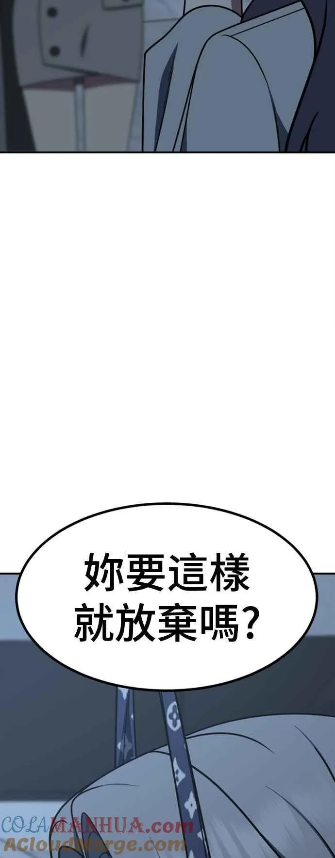 S2 赵艺彬 581