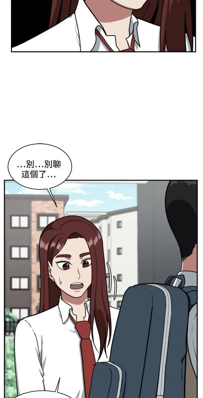 裵善忠 1124