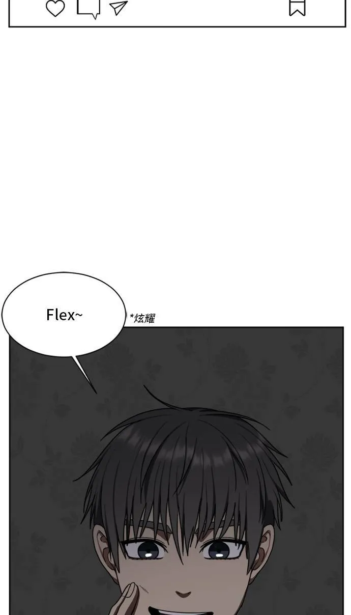 裵善忠 581