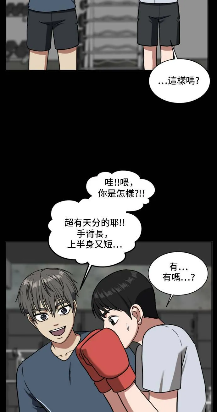 裵善忠 1461