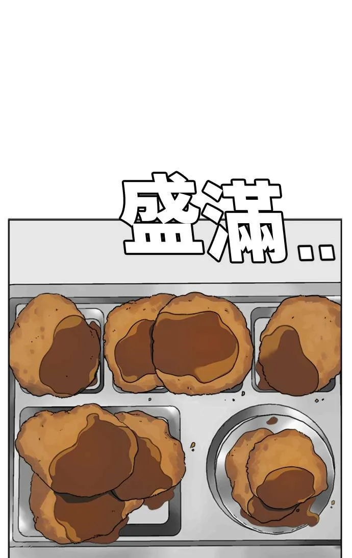 裵善忠 844