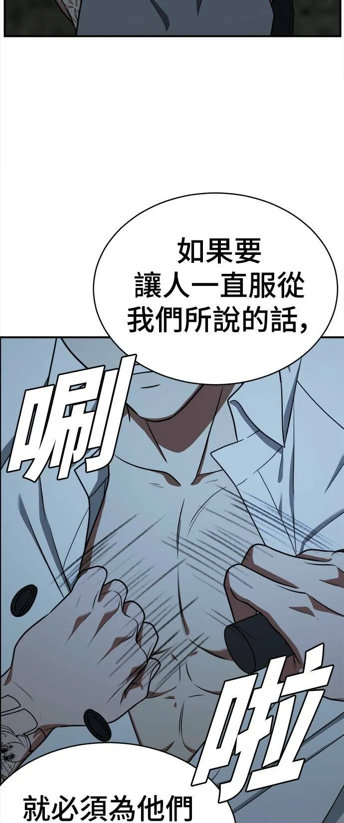 秋斗娜 1591