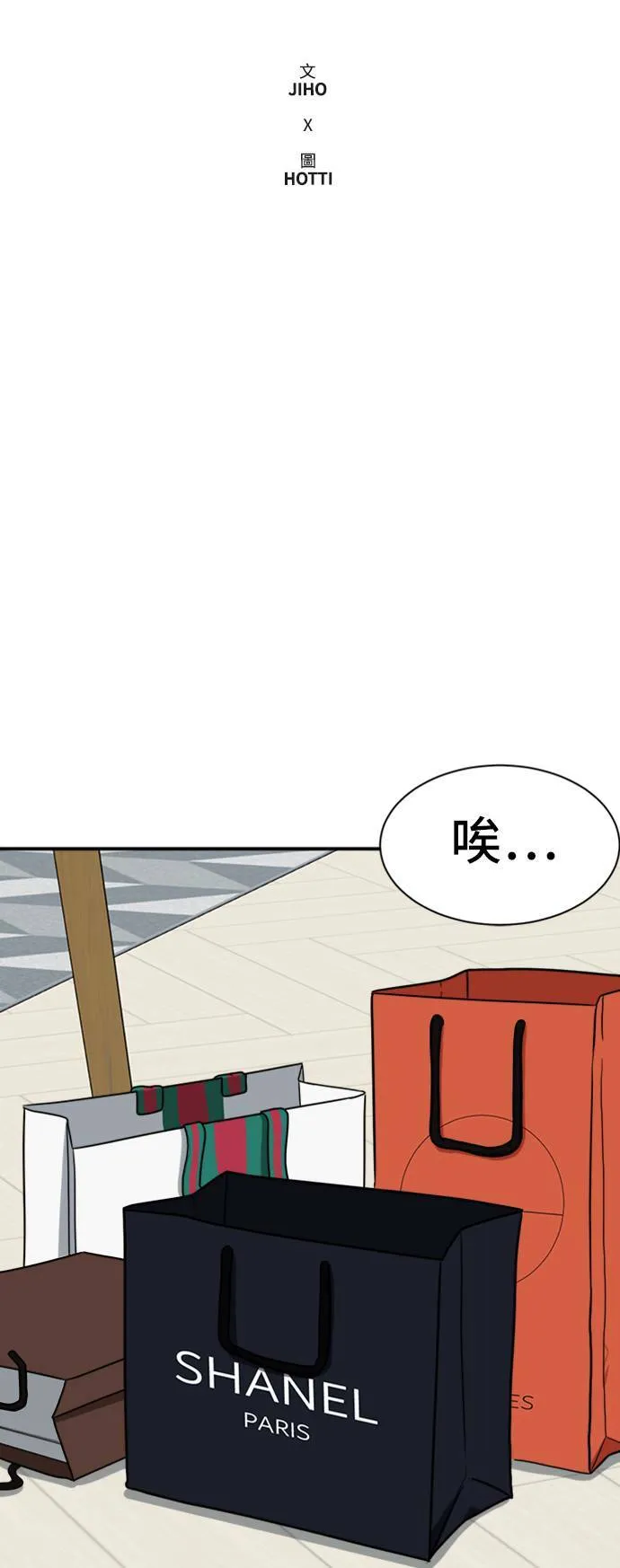 吕敏舒 1832