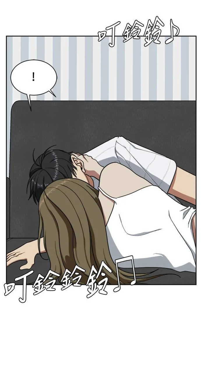 郑弦珠 1773