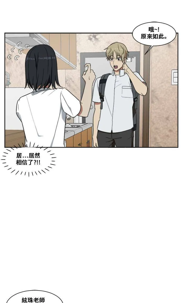 郑弦珠 315