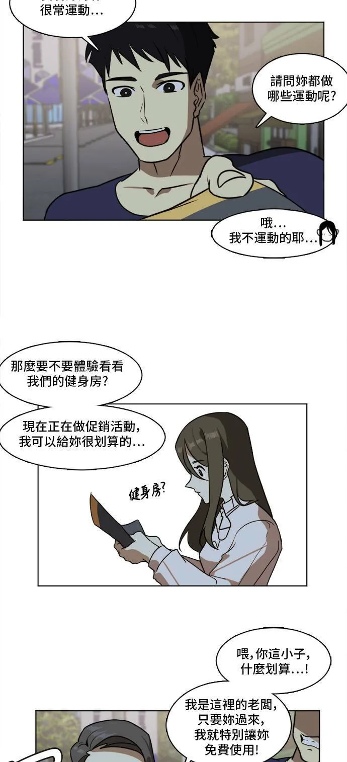 崔宝润 331