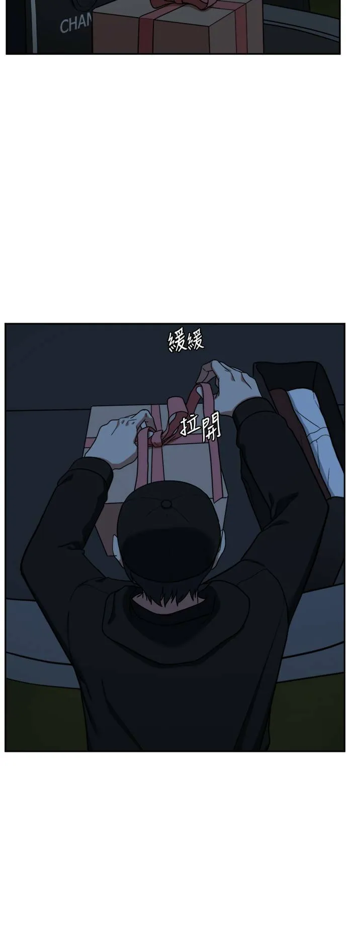 吕敏舒 614
