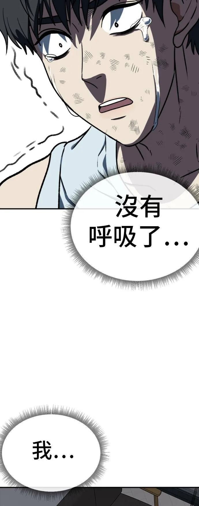 吕敏舒 2167
