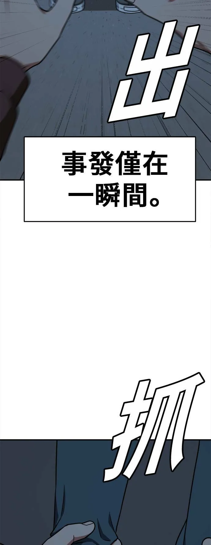 秋斗娜 754