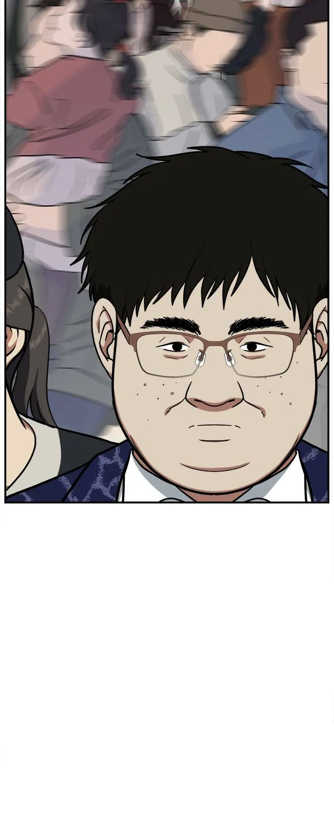 艾登 888