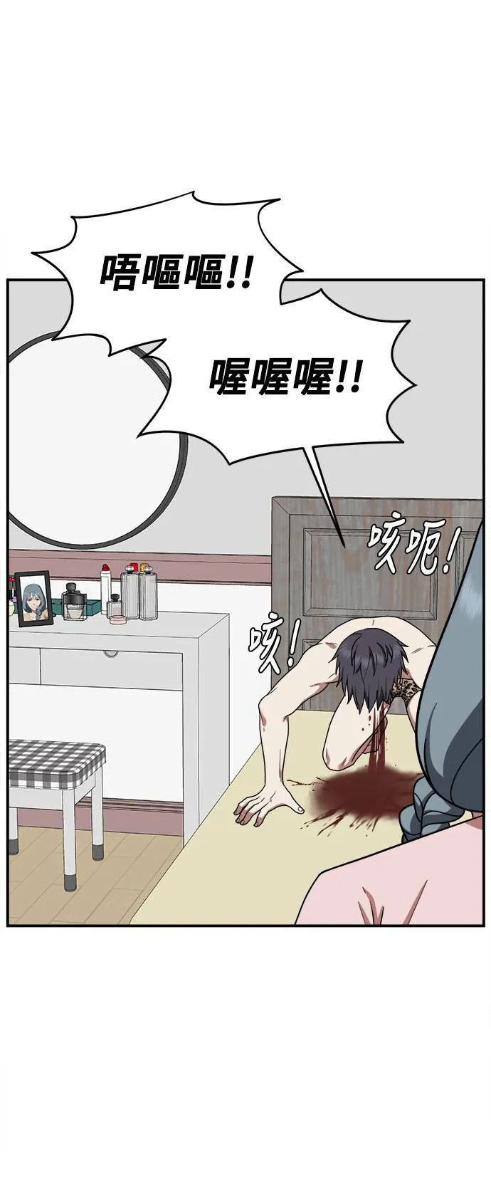 韩成振 471