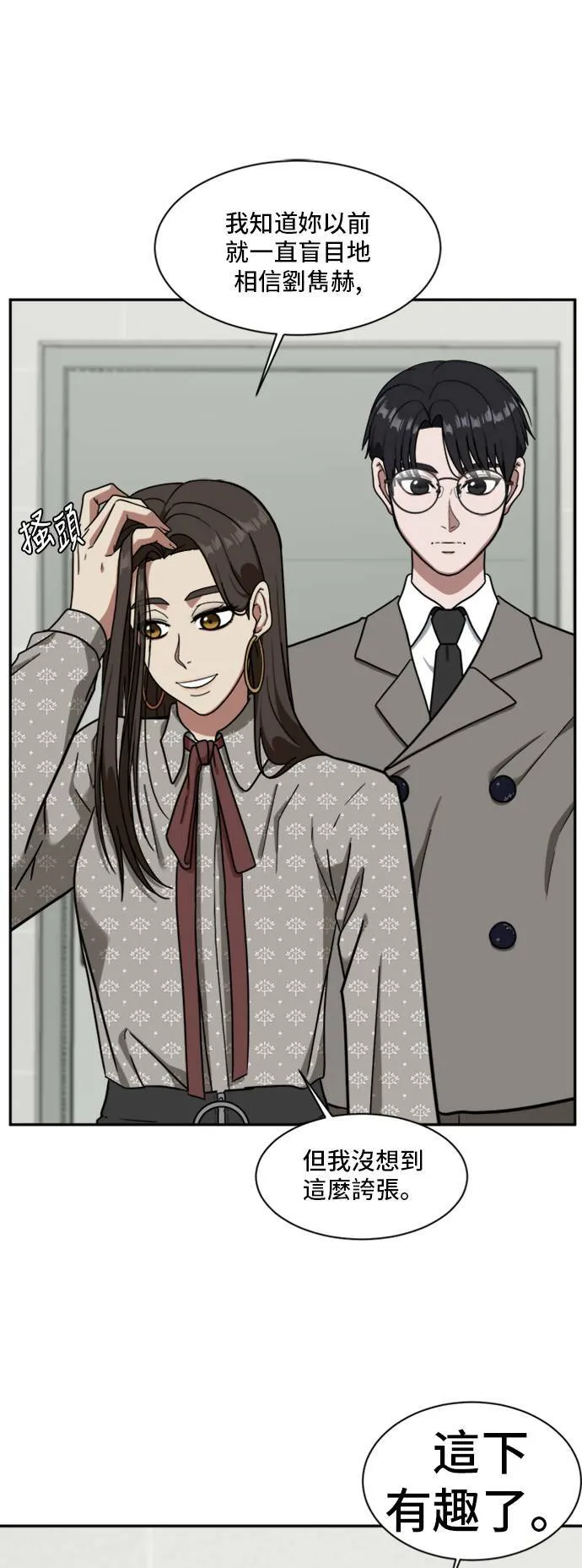 吕敏舒 415