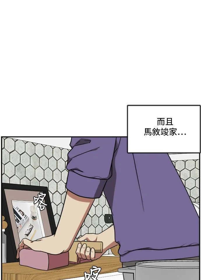 裵善忠 785