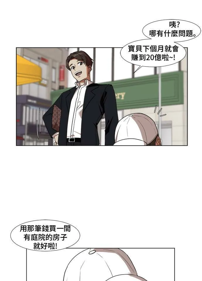 崔宝润 955