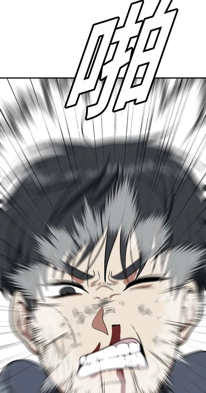 吕敏舒 2354