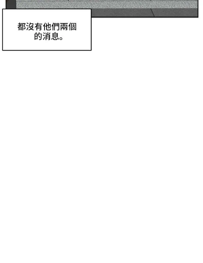 郑弦珠 19109