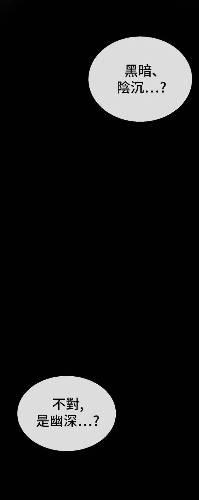 吕敏舒 1490