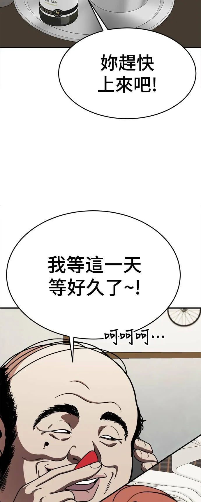 乔泰熙 1276