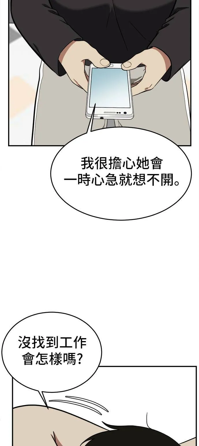 艾登 1629