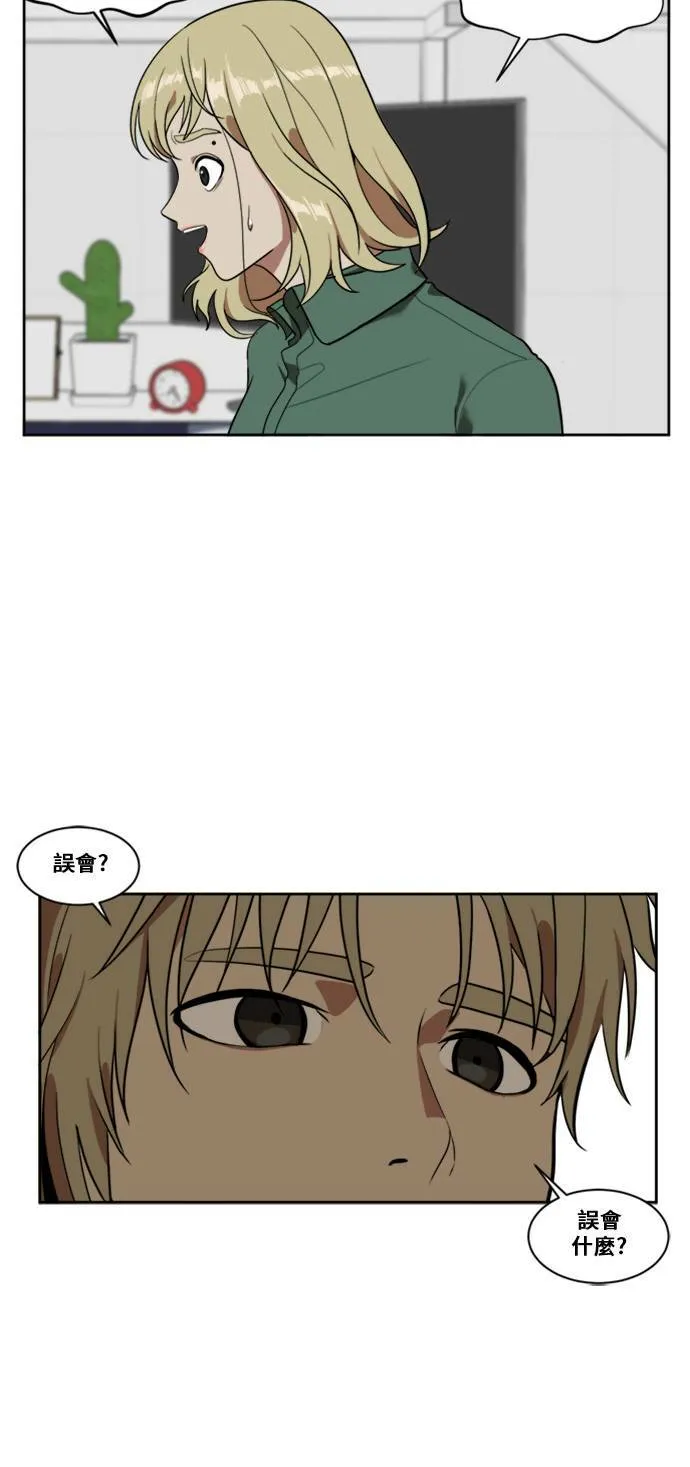 郑弦珠 72