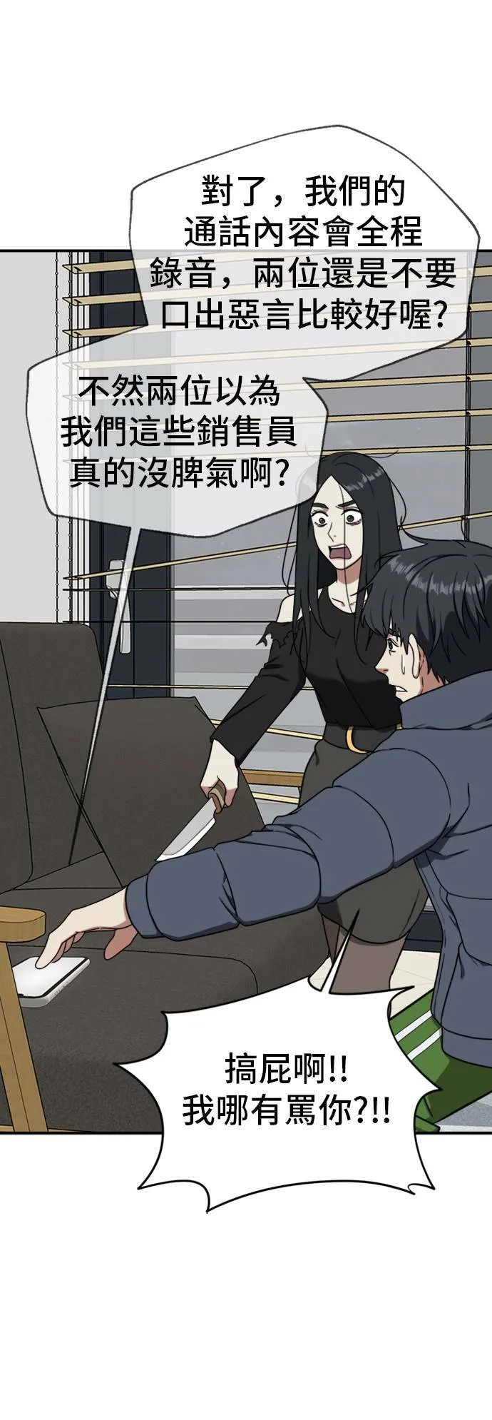 吕敏舒 2131