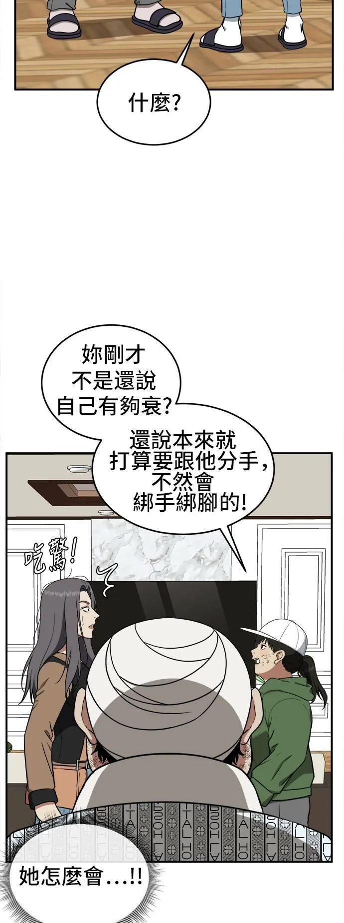 艾登 1312