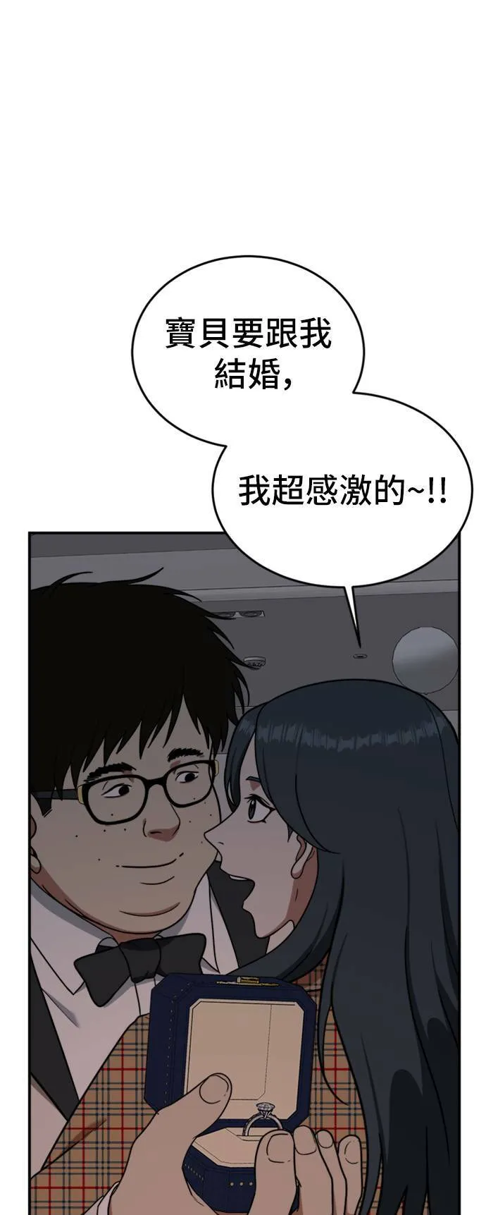 艾登 520