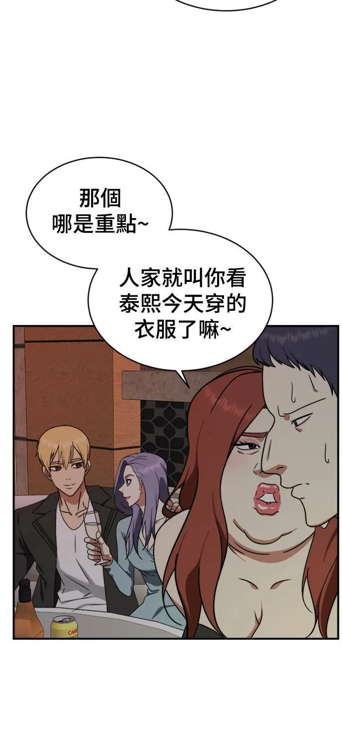 河娜永 340