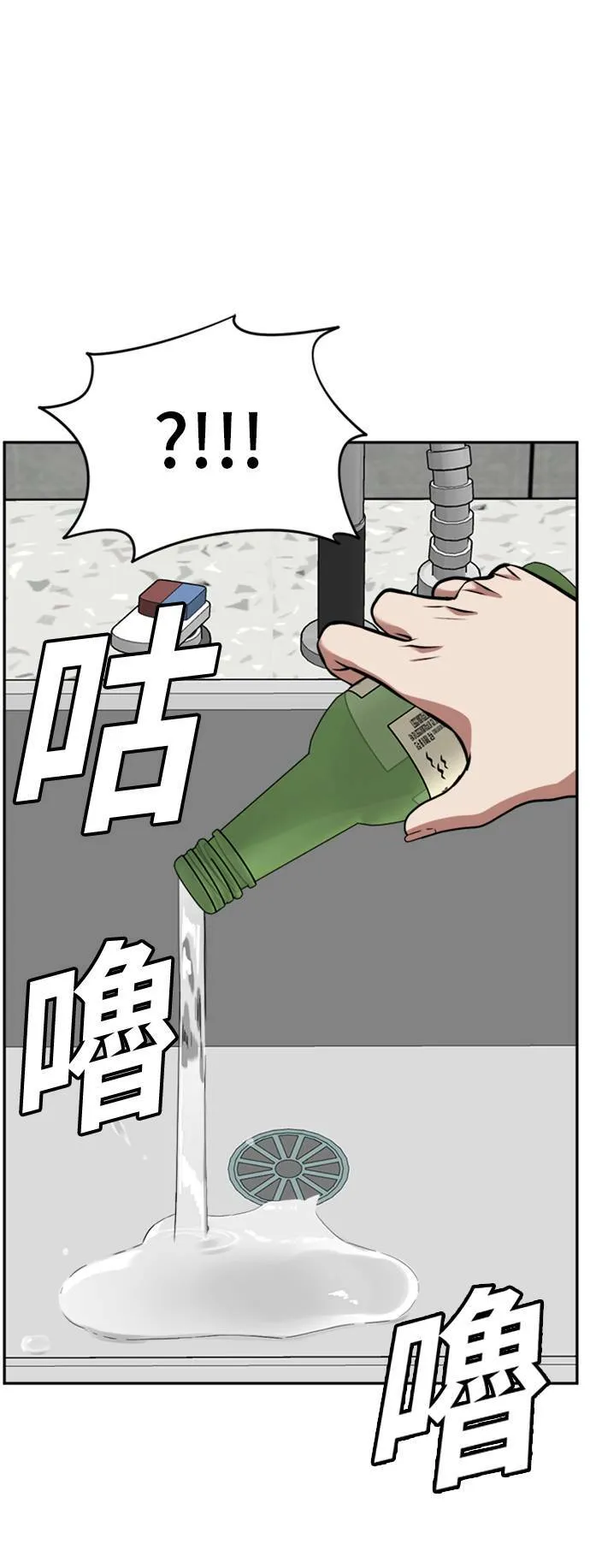 裵善忠 1570