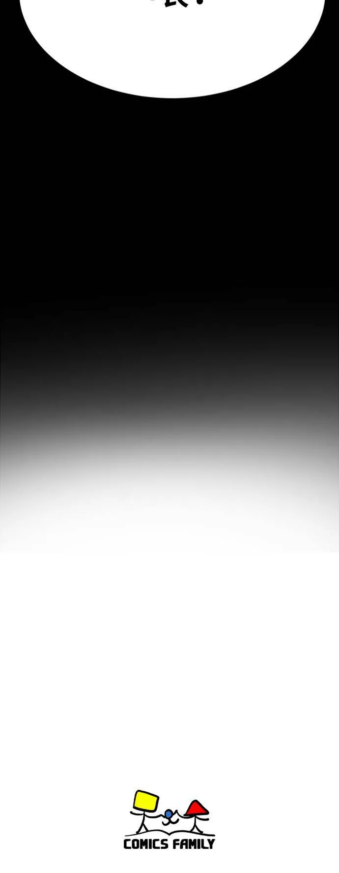 吕敏舒 17103