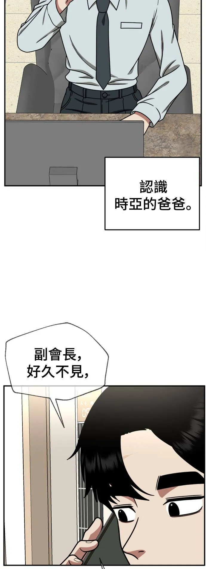 乔泰熙 2291
