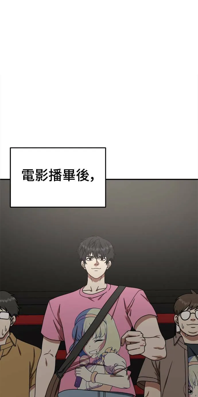 成乔彬 918