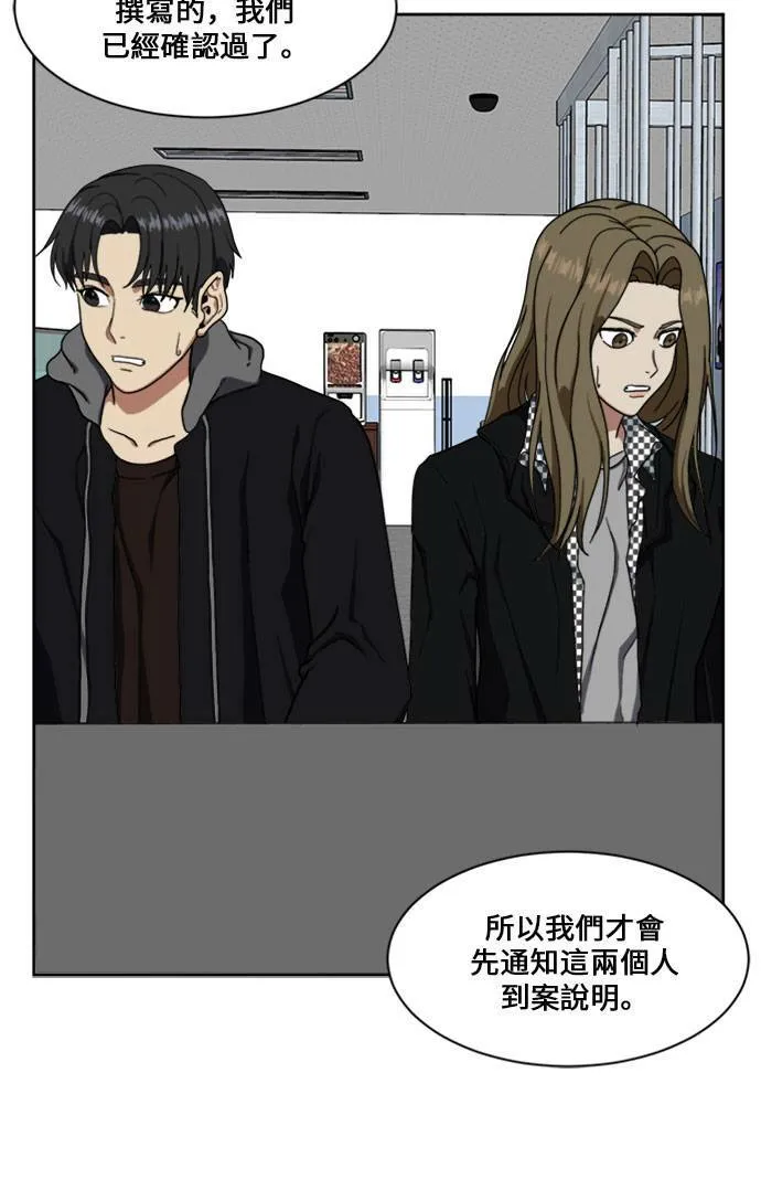 郑弦珠 16118